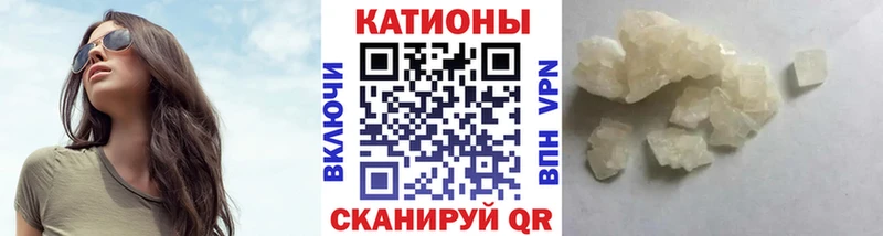 Сколько стоит Мелеуз ГАШ  Каннабис  Кокаин  Амфетамин  МЕФ  Alpha-PVP 