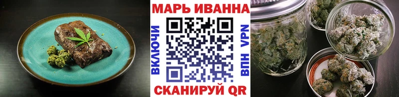 Еда ТГК марихуана  даркнет сайт  Мелеуз 