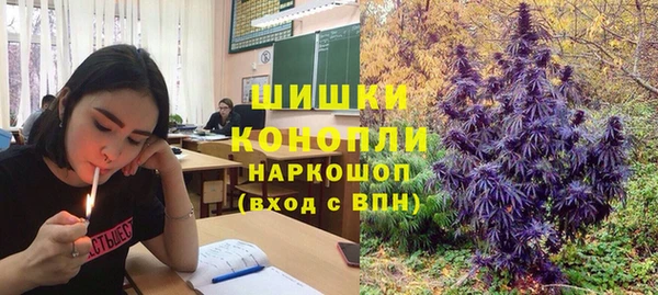 a pvp Красноперекопск