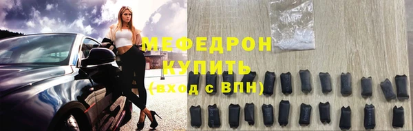 кокаин VHQ Киренск