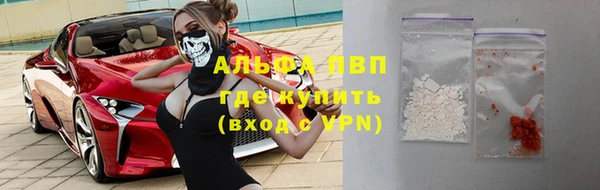 кокаин колумбия Краснотурьинск