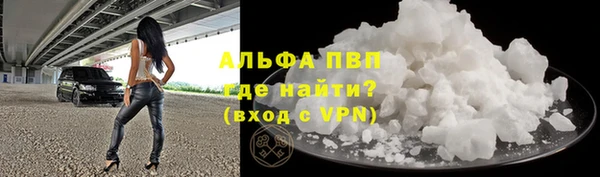 не бодяженный Козловка