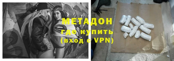 ALPHA-PVP Козельск