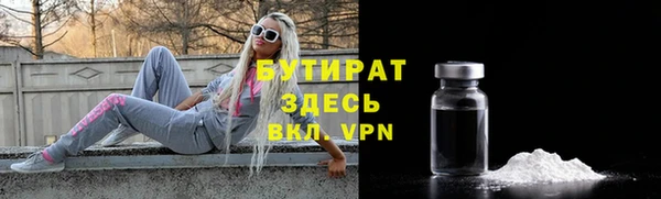не бодяженный Козловка