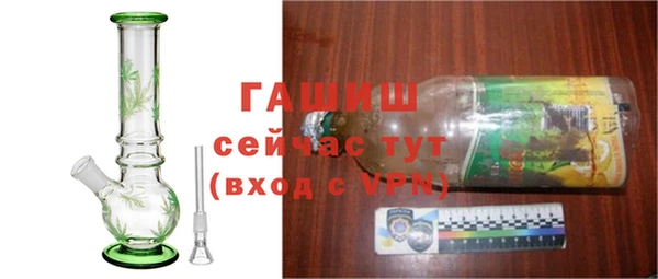 первитин Кодинск