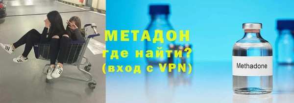 прущий лед Краснослободск