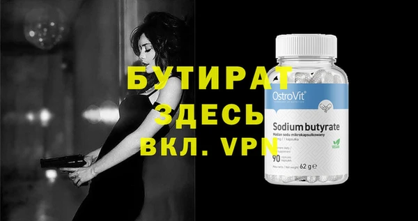 a pvp Красноперекопск