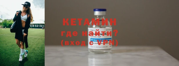 a pvp Красноперекопск