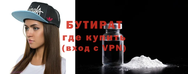 кокаин колумбия Краснотурьинск