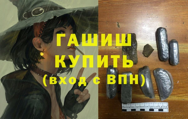 a pvp Красноперекопск