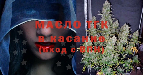 не бодяженный Козловка
