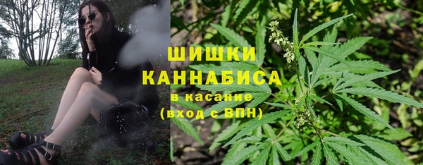 кокаин колумбия Краснотурьинск