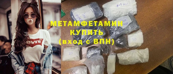 не бодяженный Козловка