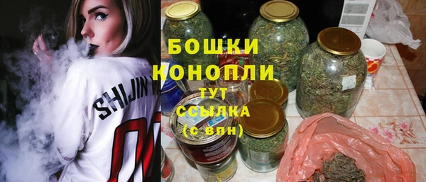 a pvp Красноперекопск