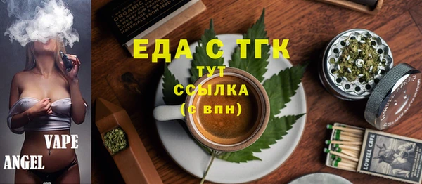 не бодяженный Козловка