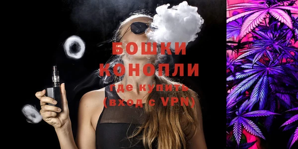 первитин Кодинск