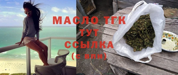 ALPHA-PVP Козельск