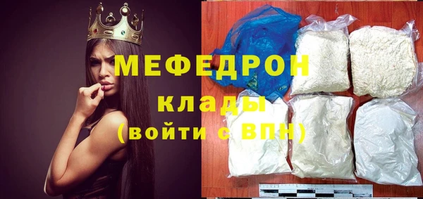 кокаин колумбия Киреевск