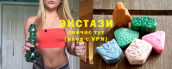 первитин Кодинск