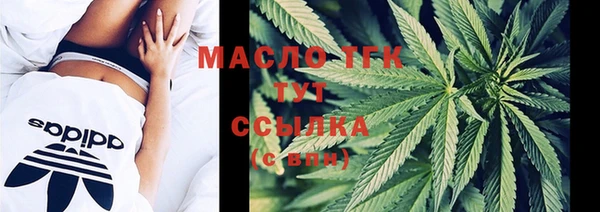 первитин Кодинск
