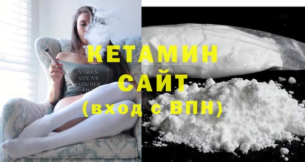 не бодяженный Козловка