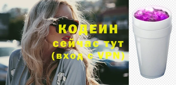 не бодяженный Козловка