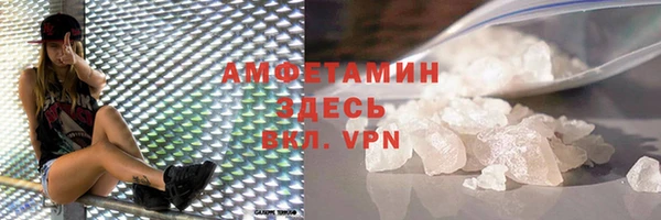 кокаин колумбия Краснотурьинск
