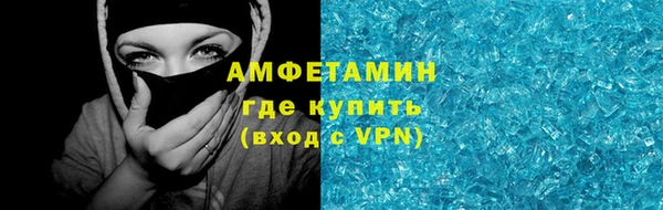 a pvp Красноперекопск