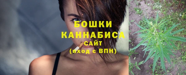 не бодяженный Козловка