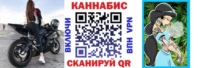 хочу   Мелеуз  Марихуана семена 